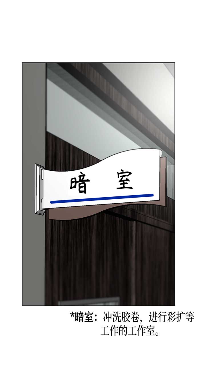 第10话78