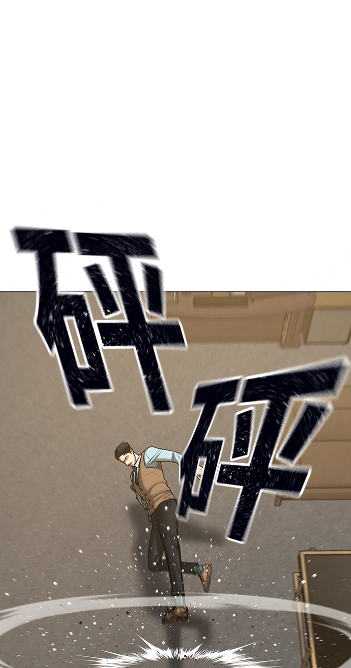 第58话70