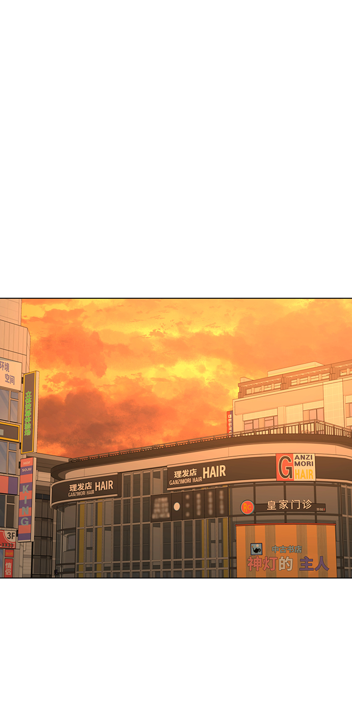 第53话66