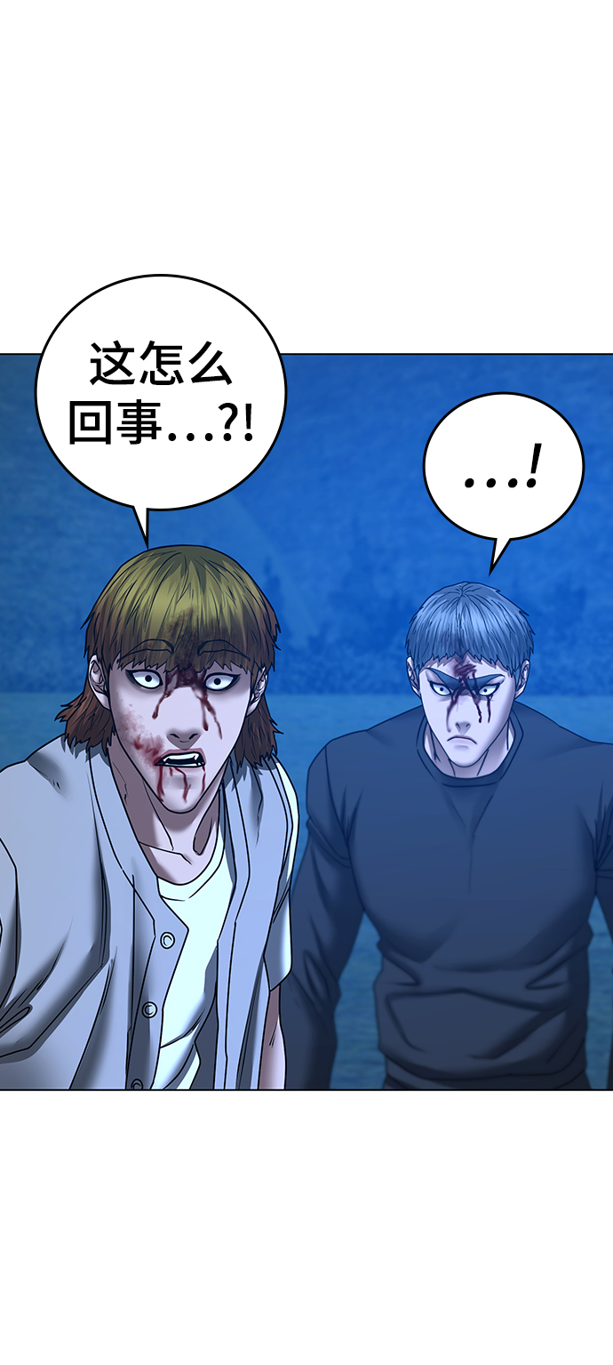 第40话96