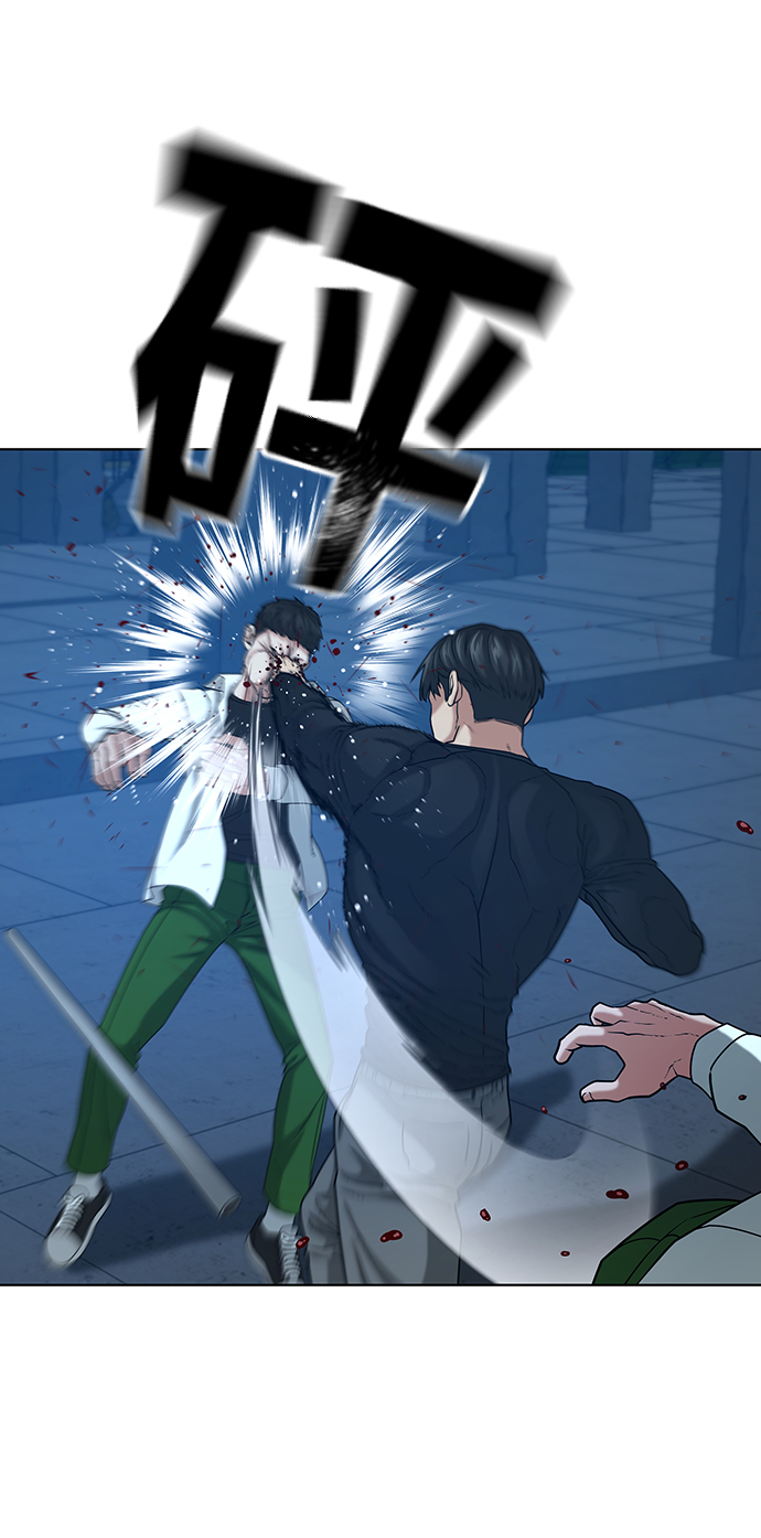 第21话51