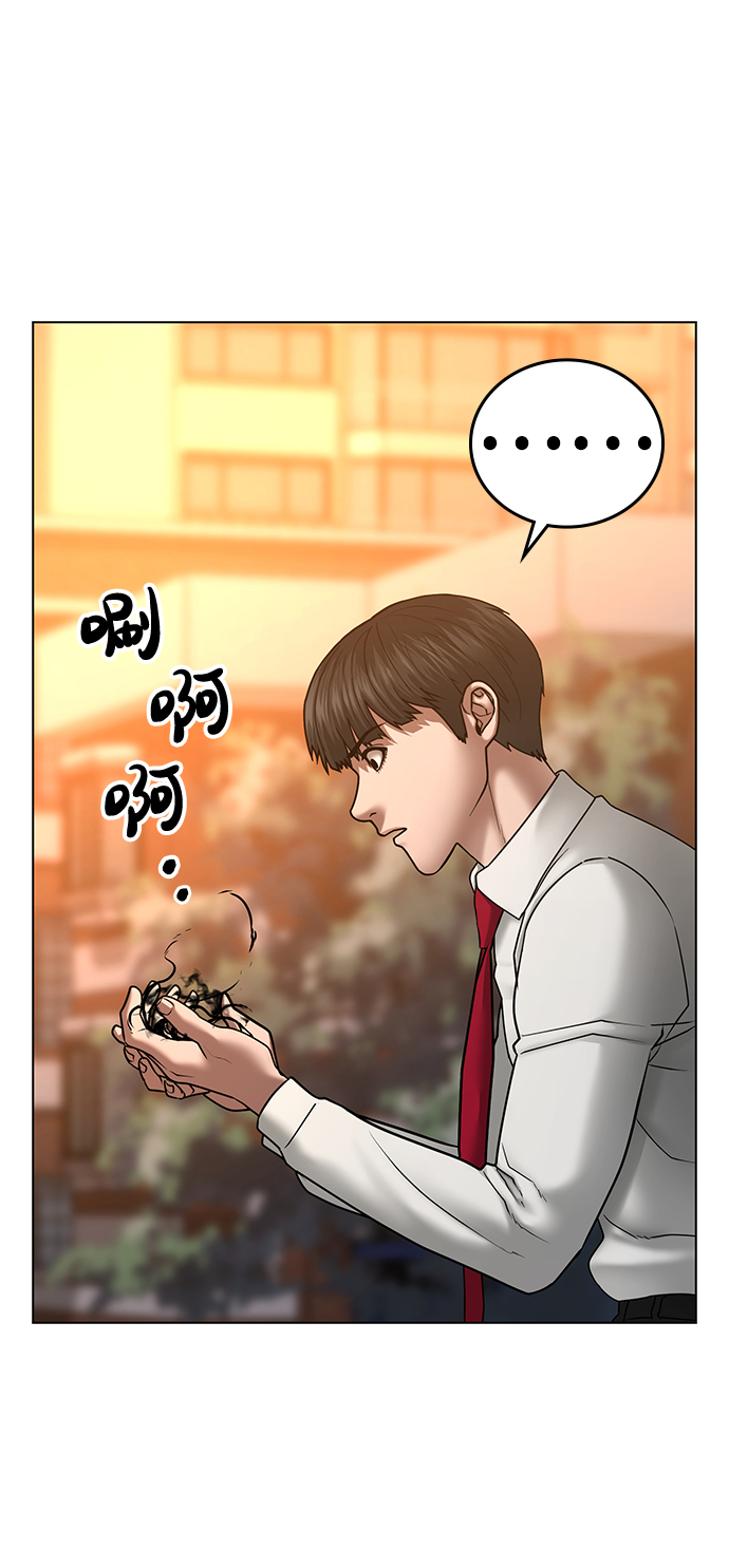 第36话3