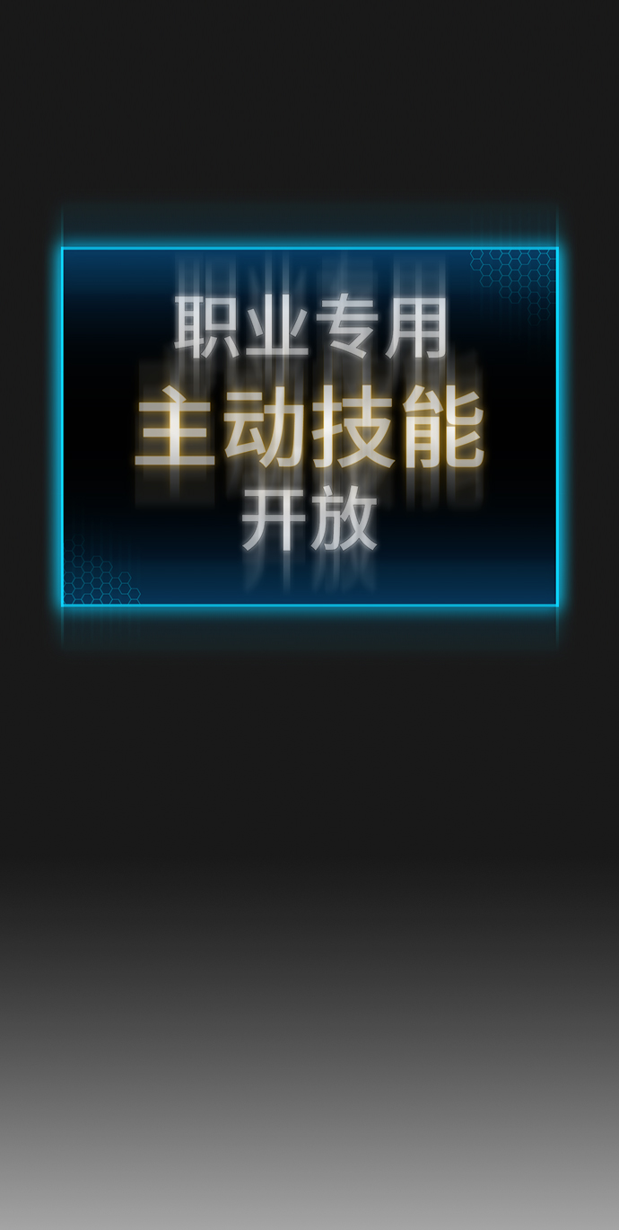 第22话94