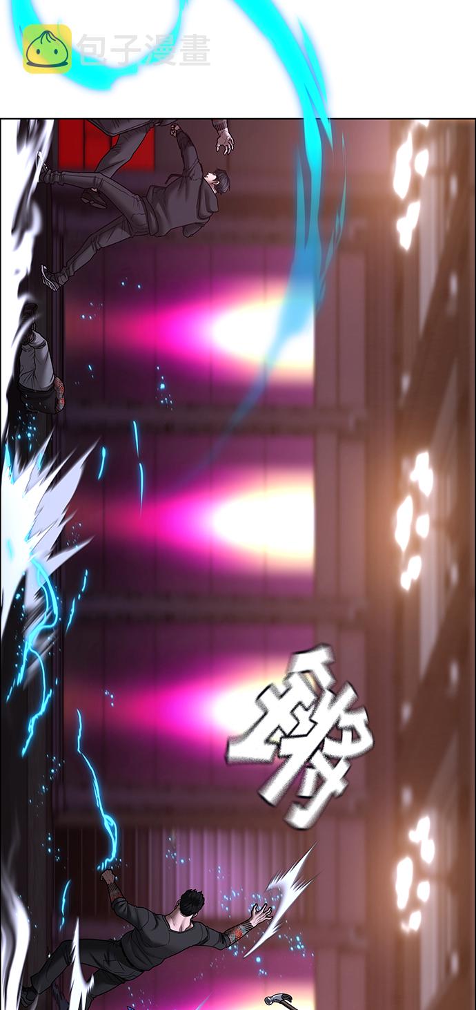 第56话41