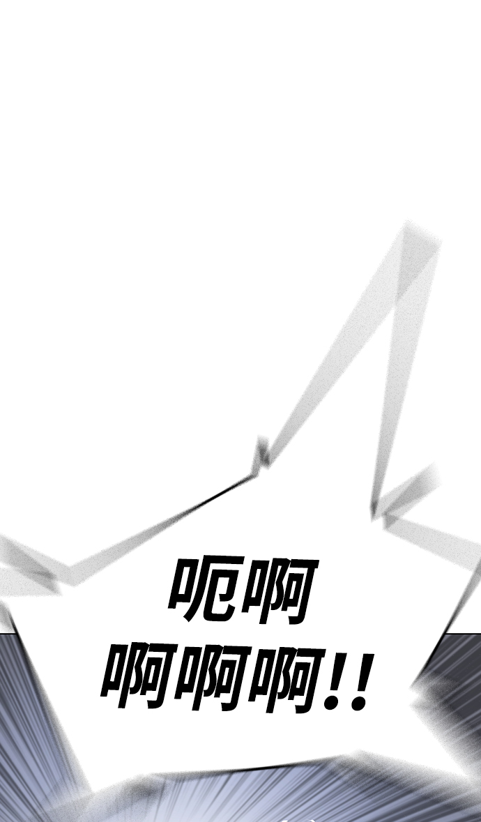 第8话126