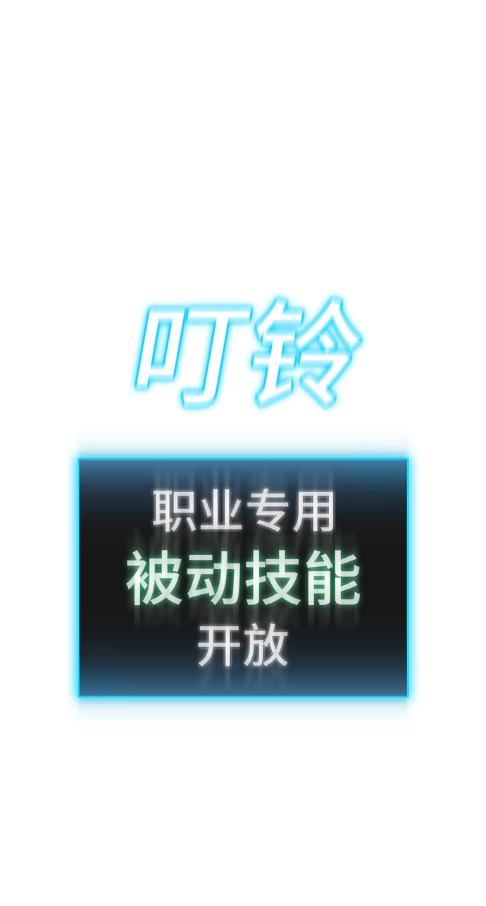 第17话26