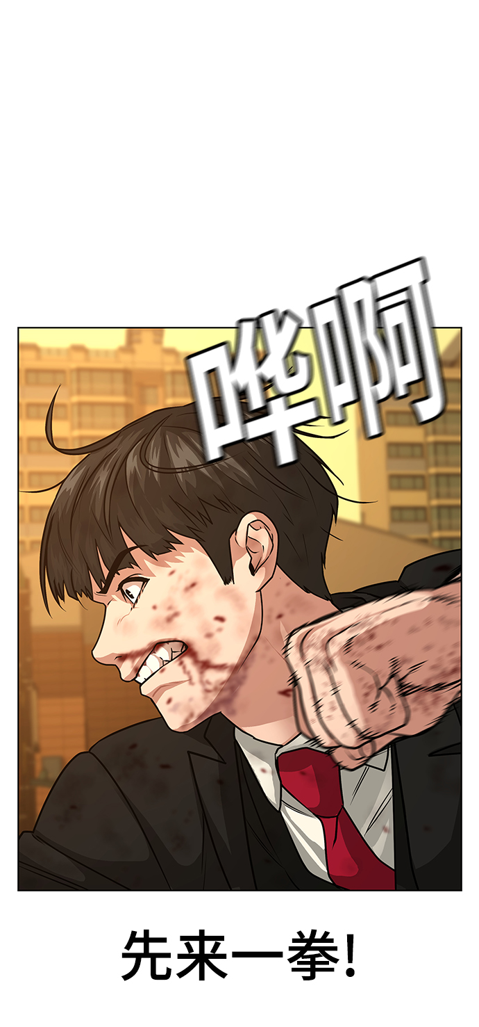 第13话58