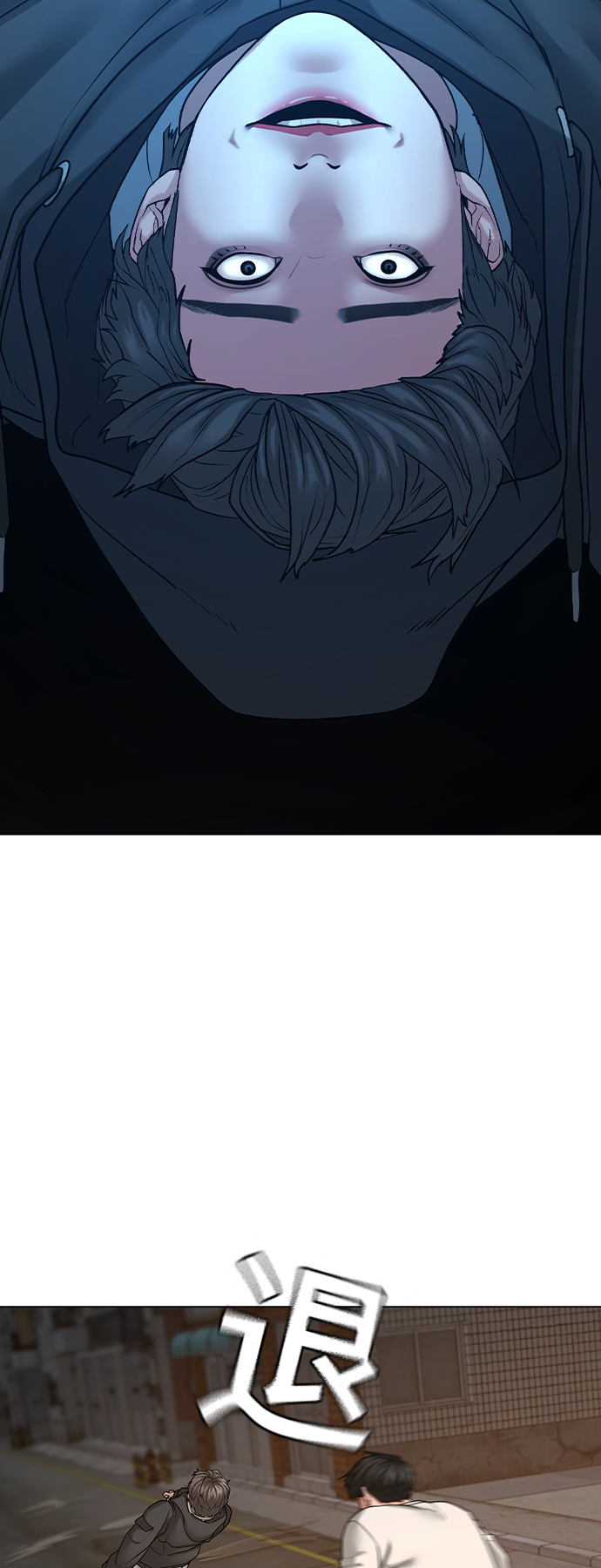 第26话18