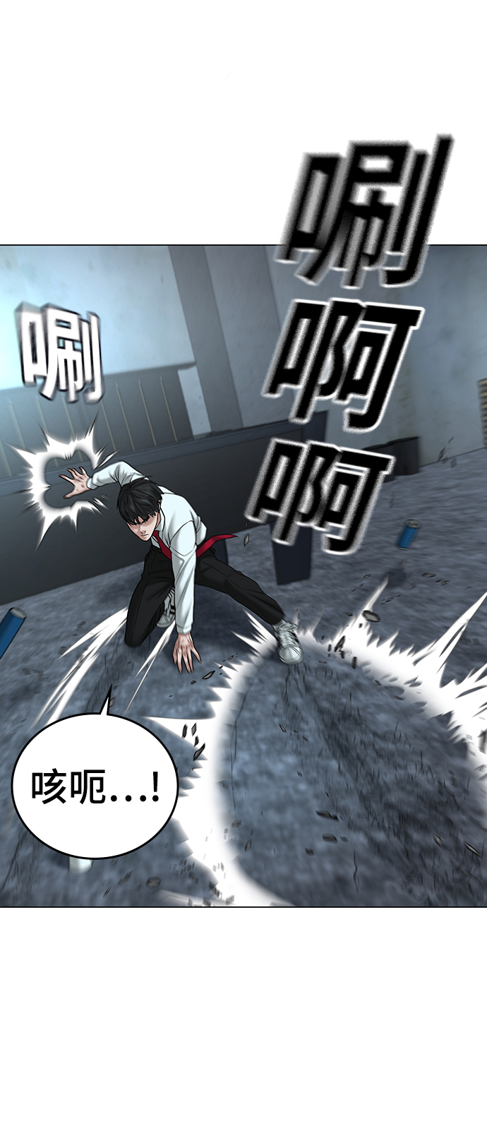 第33话65