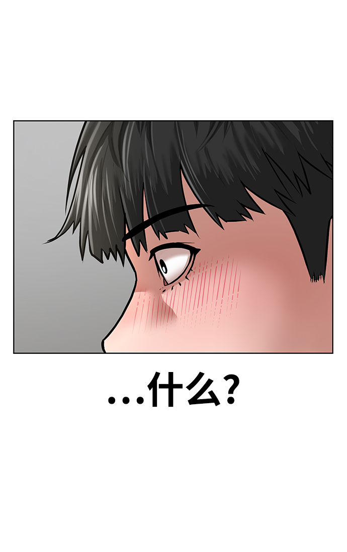 第5话89
