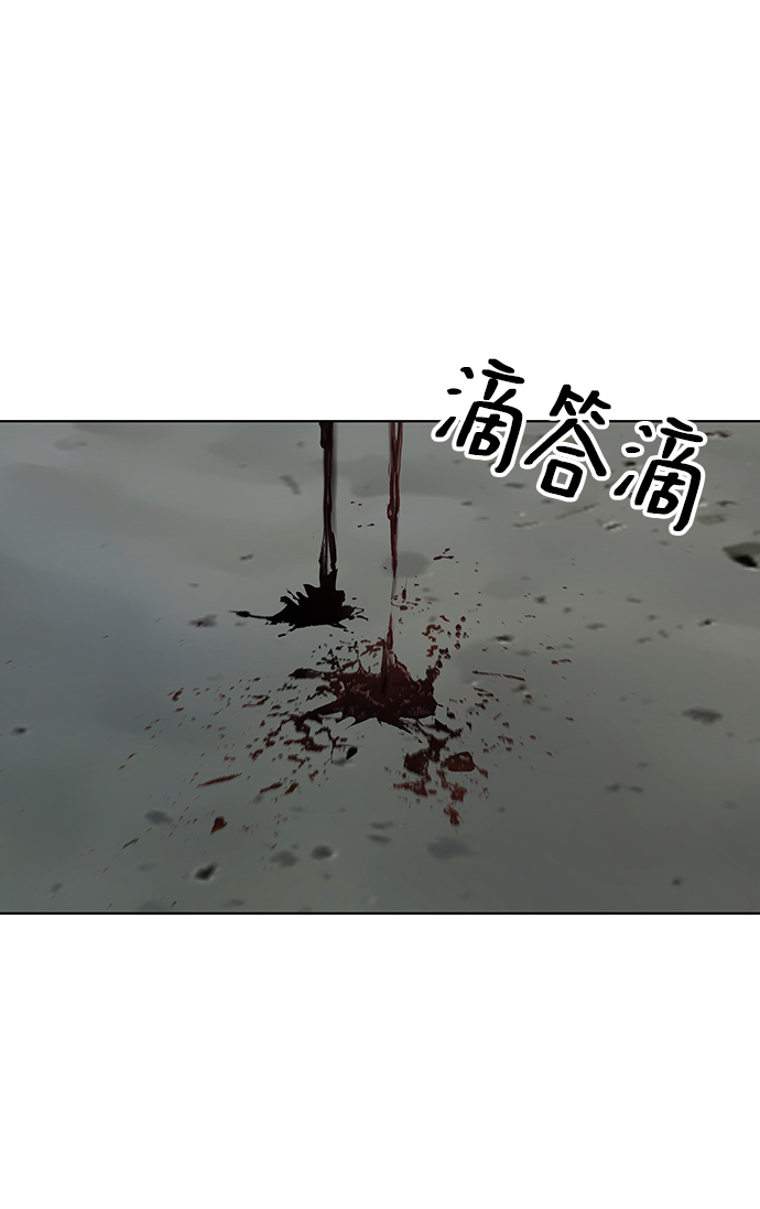 第9话22