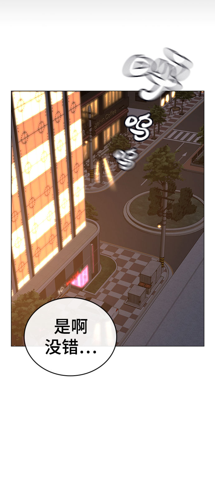 第50话58