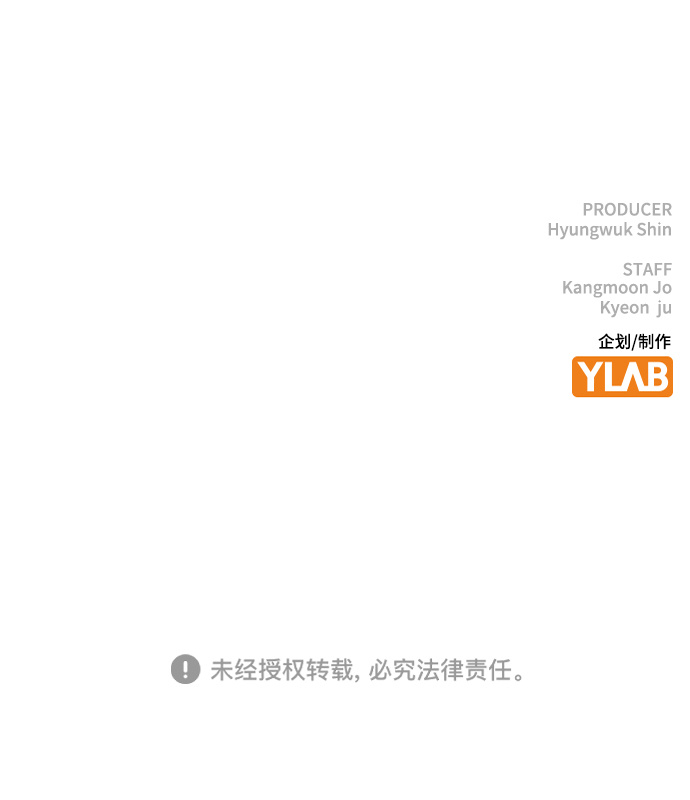 第37话101