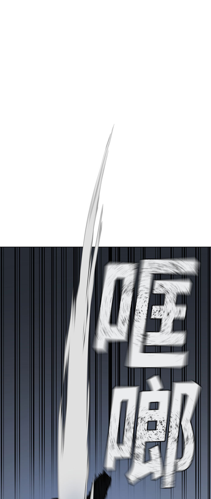 第8话46