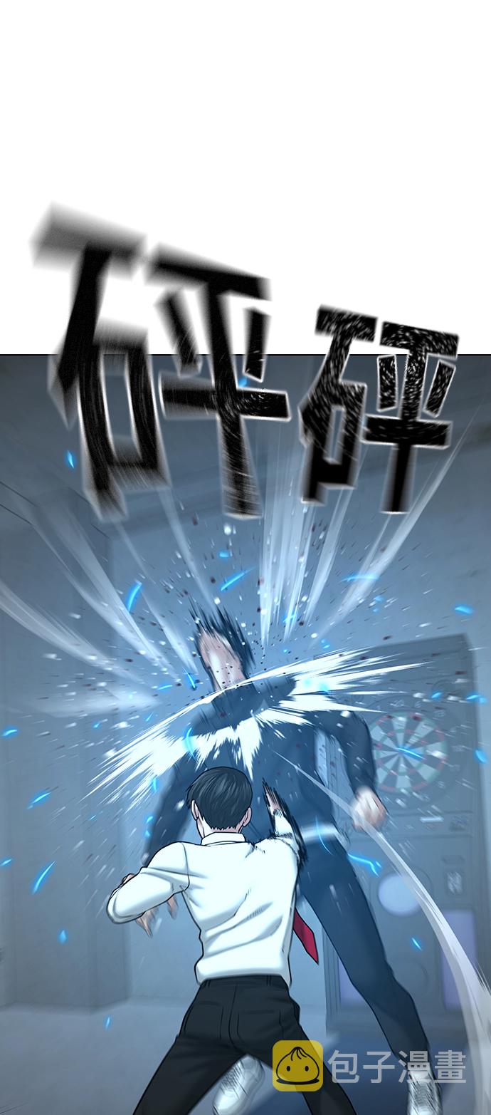 第33话40