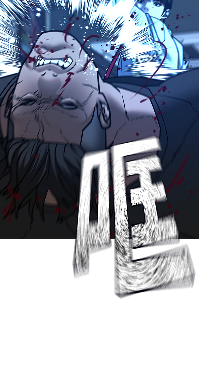 第53话46