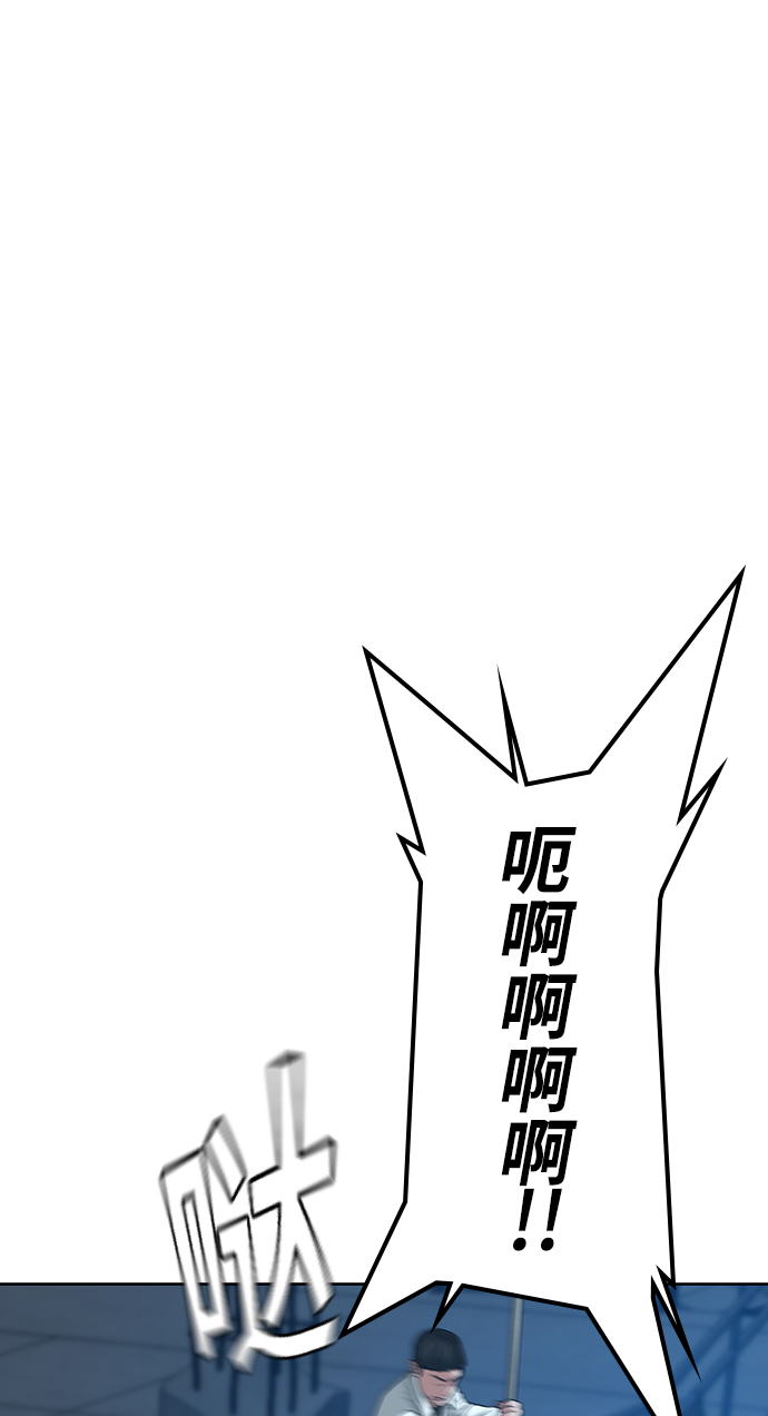 第21话42