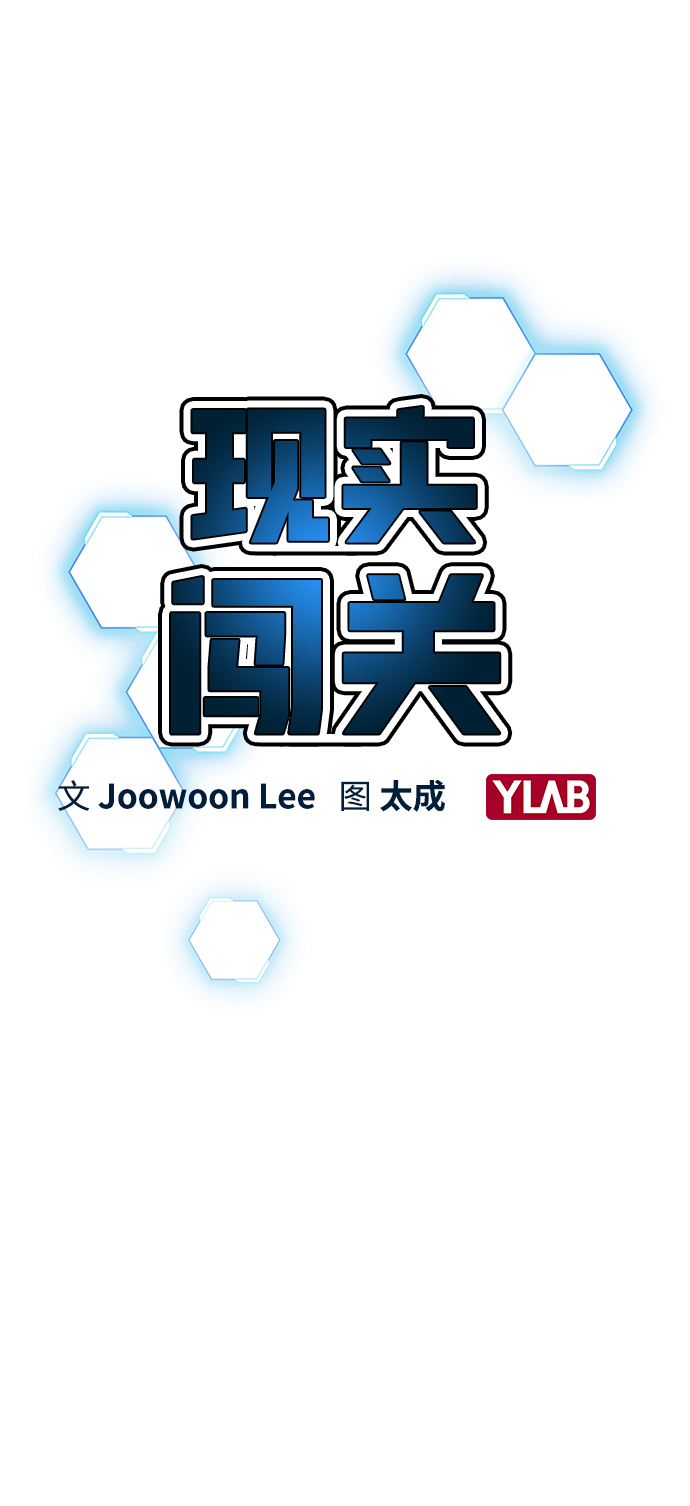 第10话7