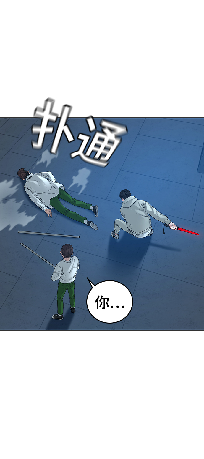 第21话32