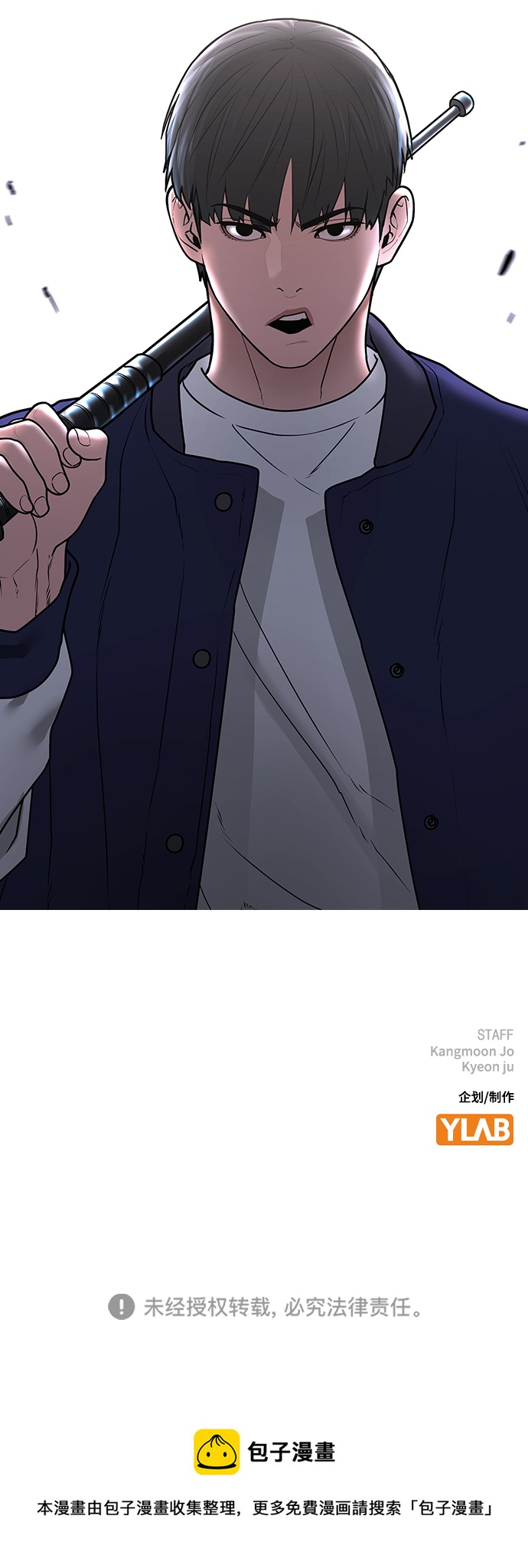 第56话122