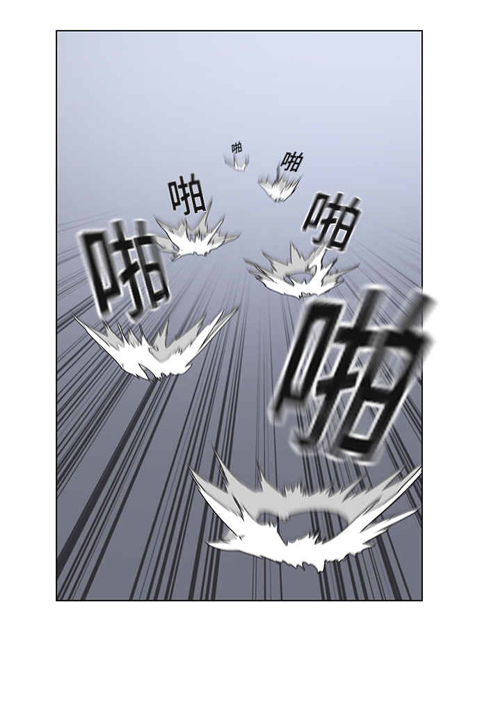 第8话125