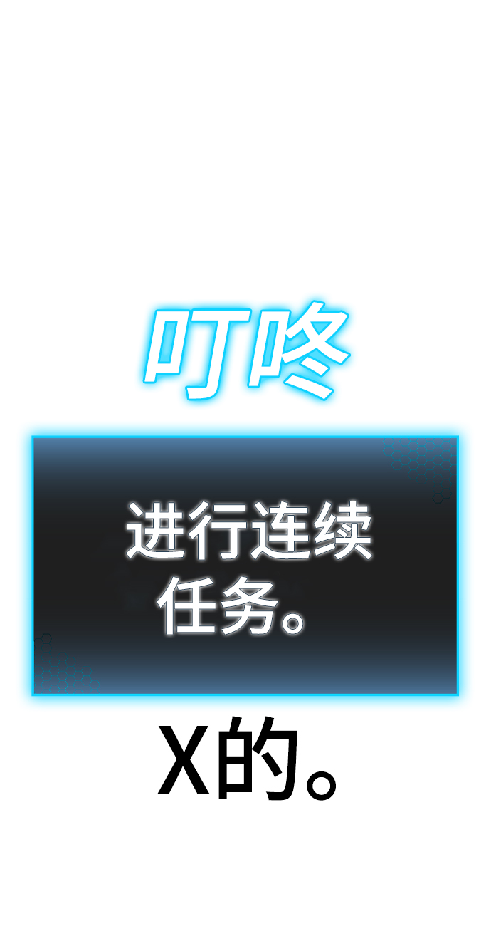 第12话45