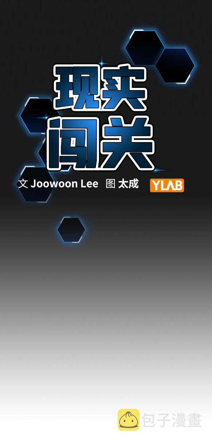 第55话14