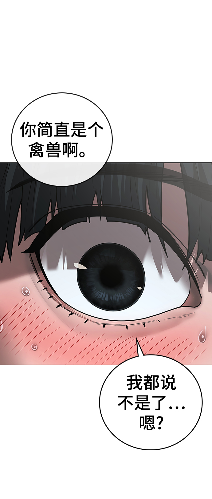 第51话125