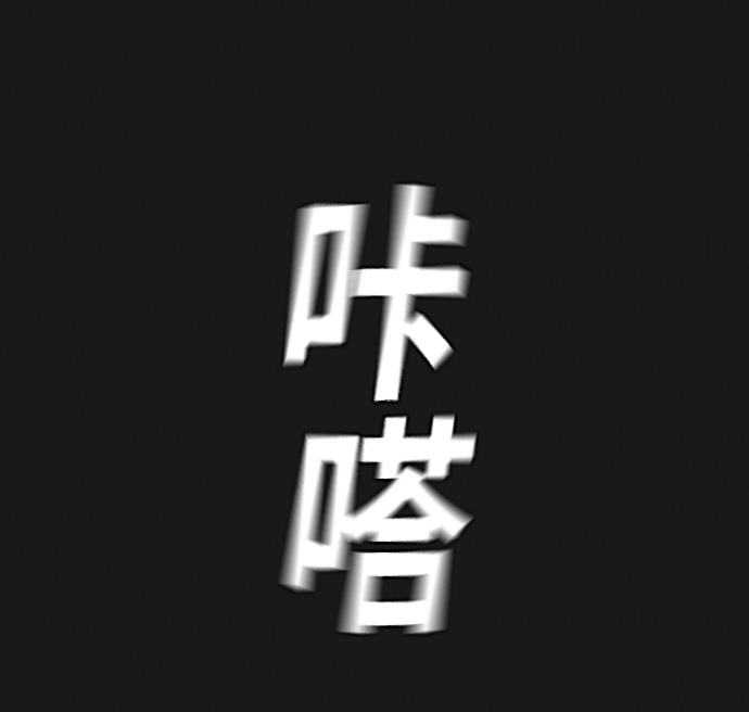 第8话13