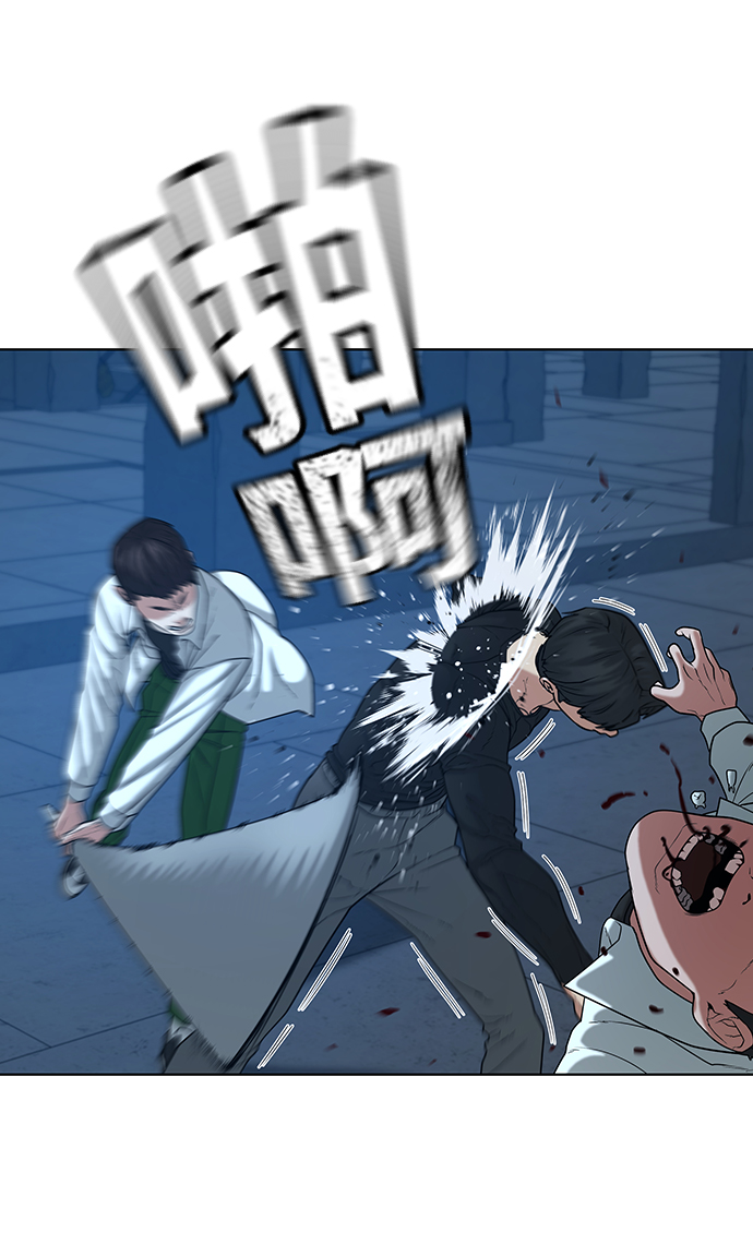 第21话46