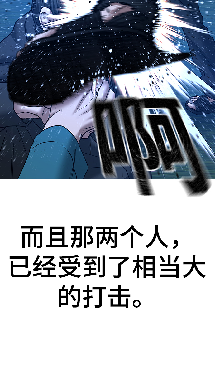 第40话63