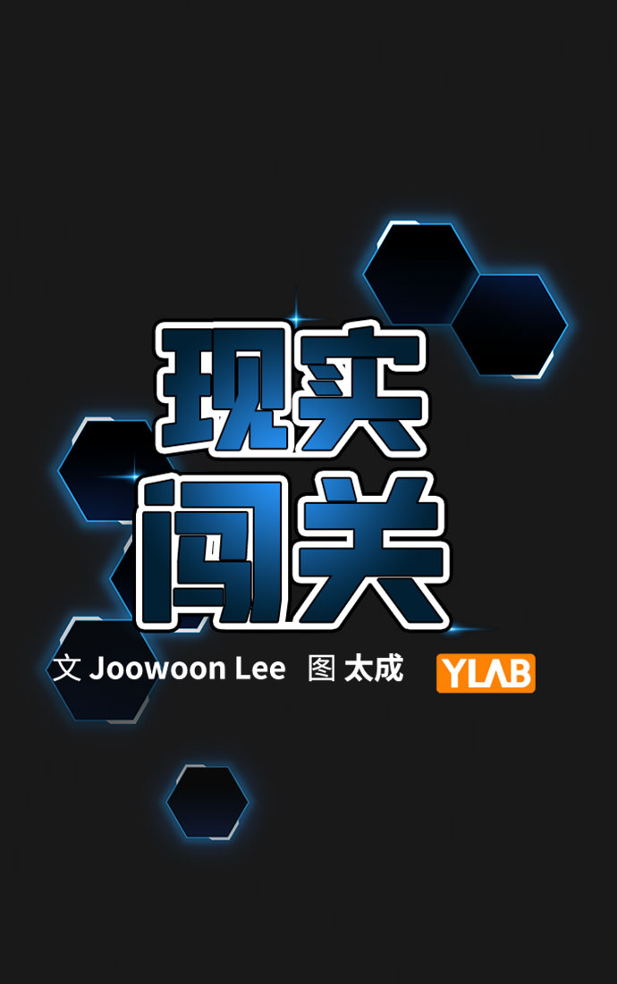 第50话19