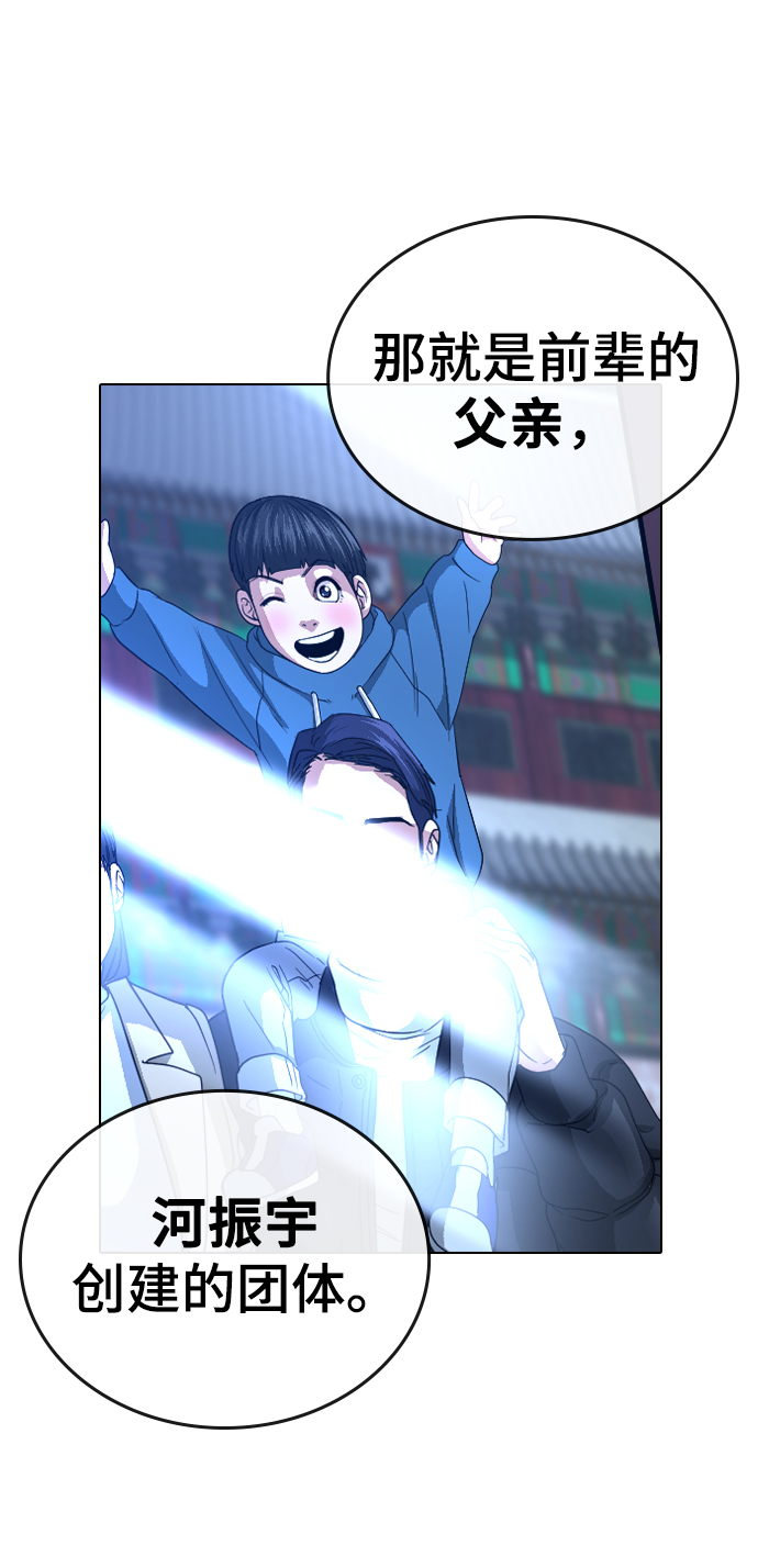 第22话25