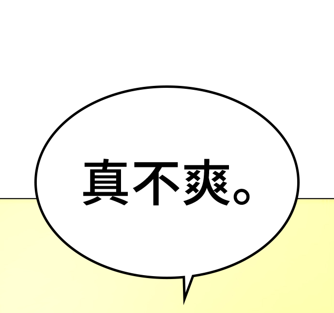 第12话69