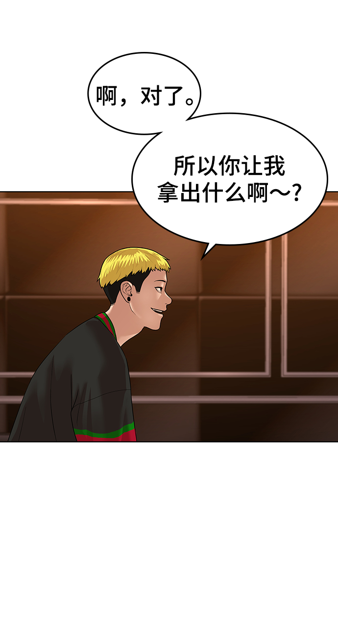 第2话162