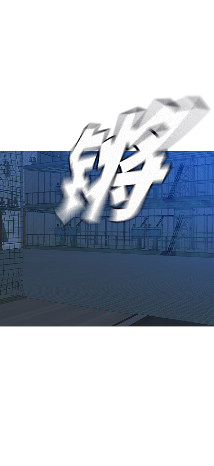第46话73