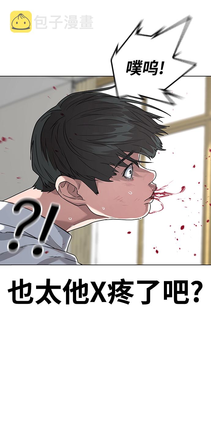 第1话146