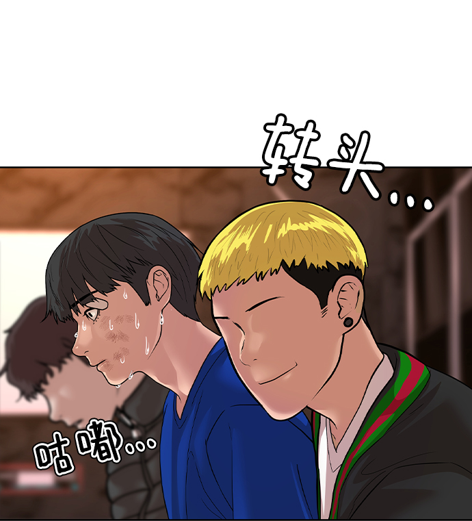 第2话131