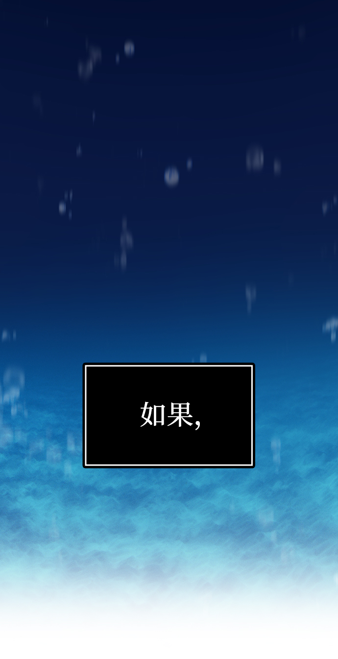 第9话8