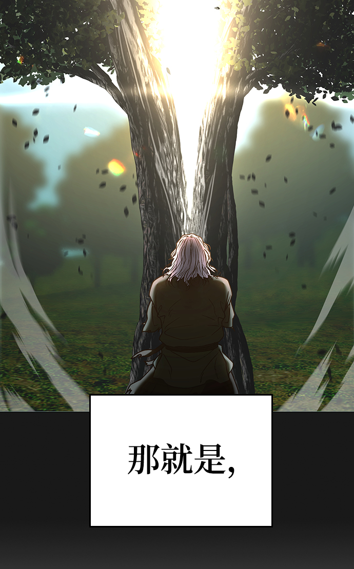 第56话78