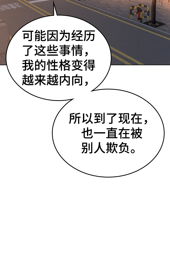 第35话115