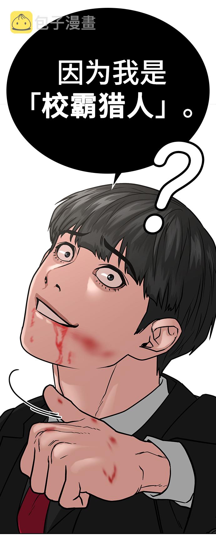 第15话63