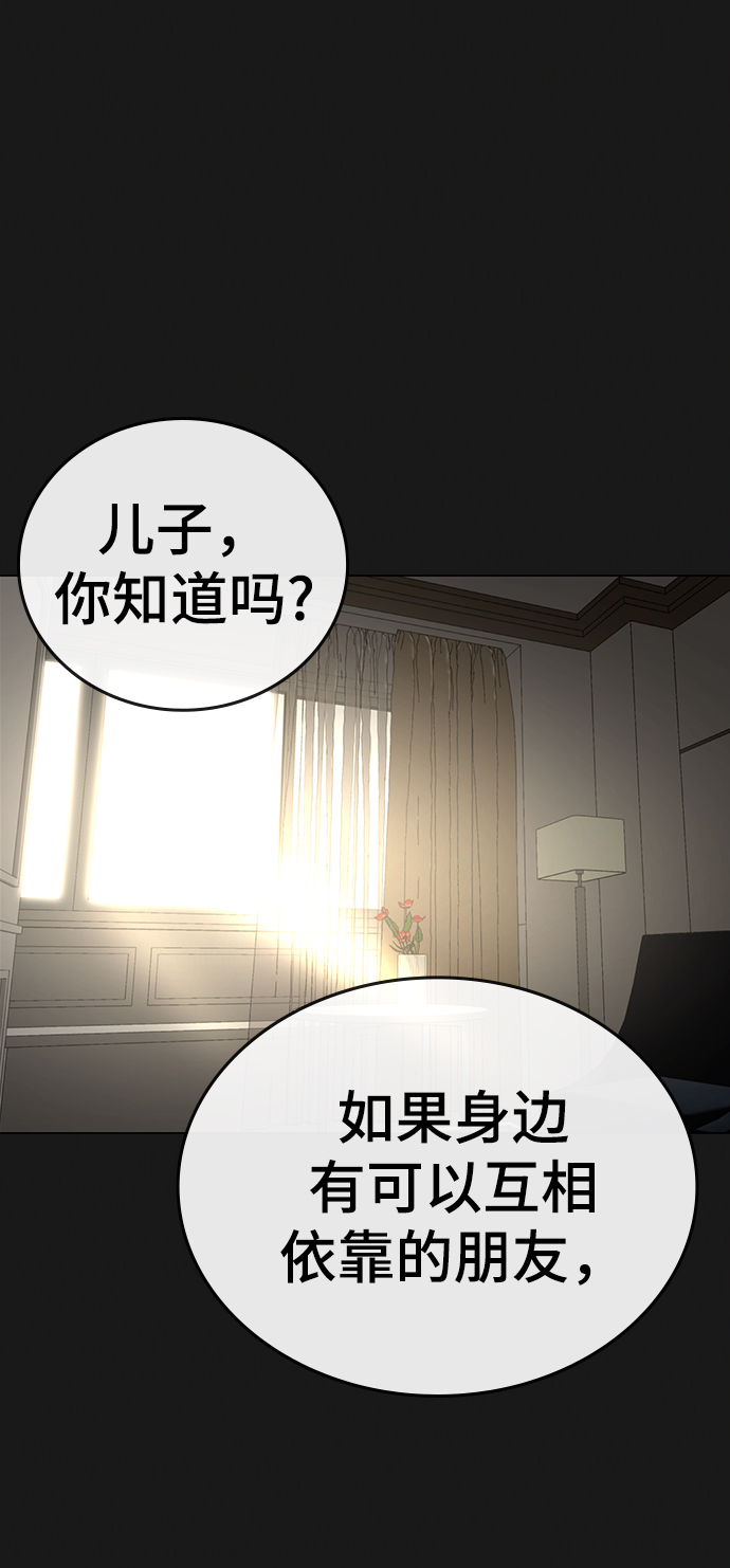 第35话128