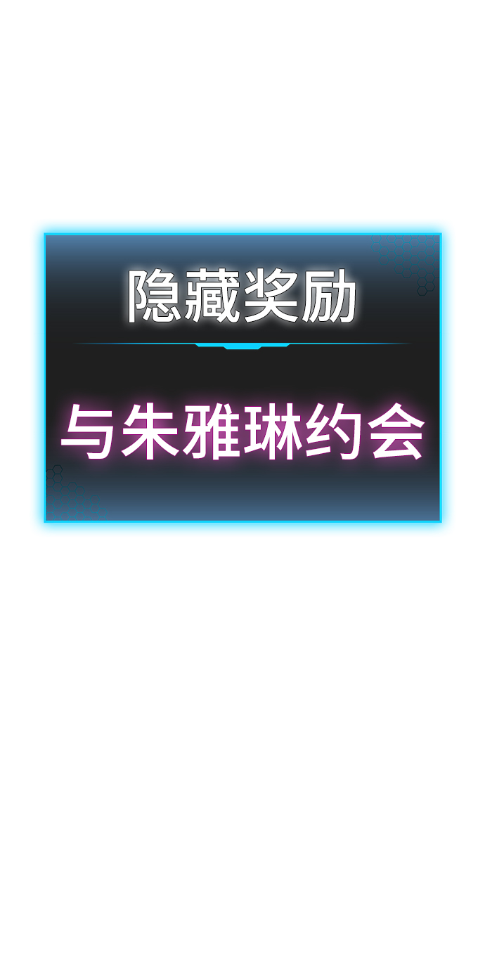 第15话111