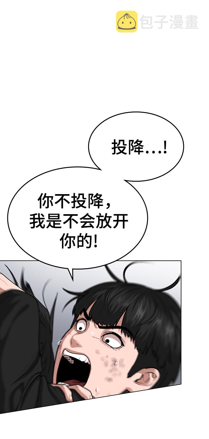 第9话30
