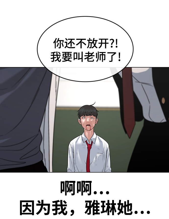 第1话168