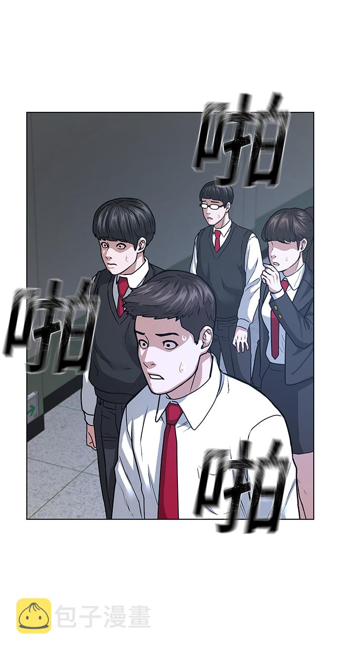 第11话59