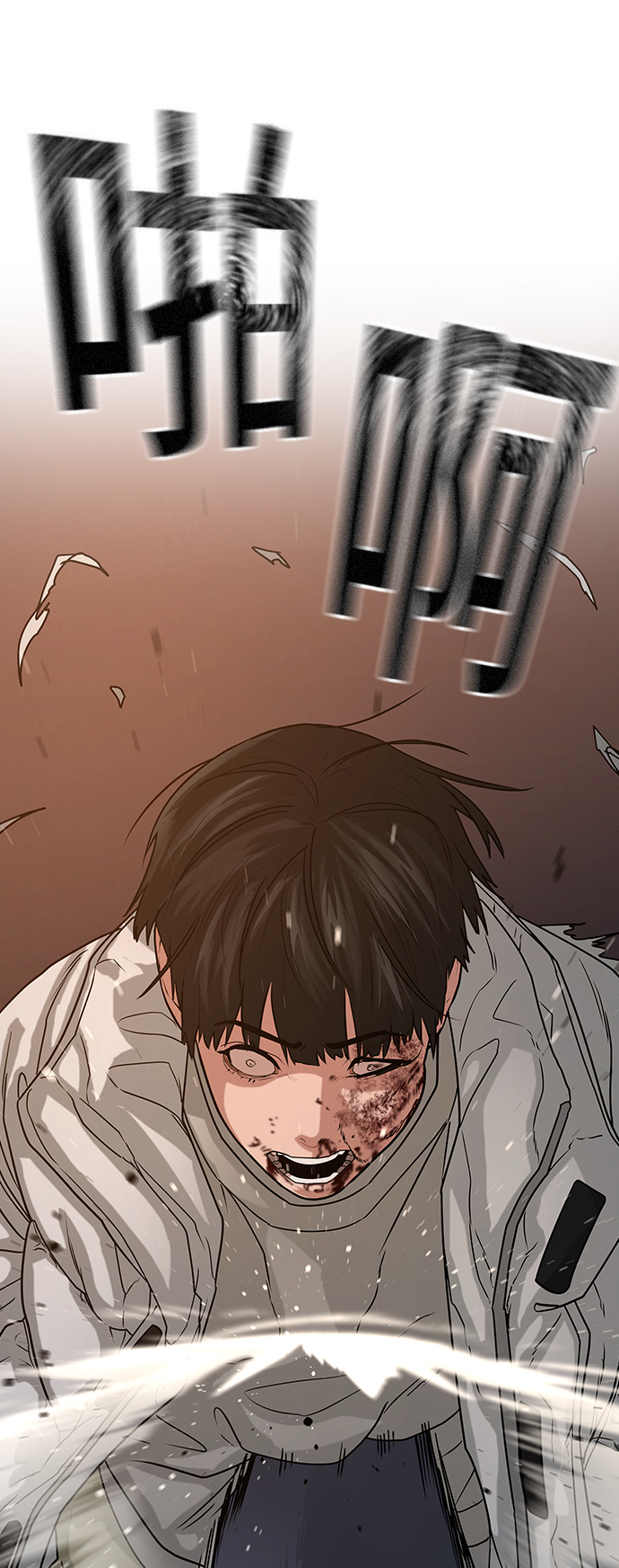第19话37