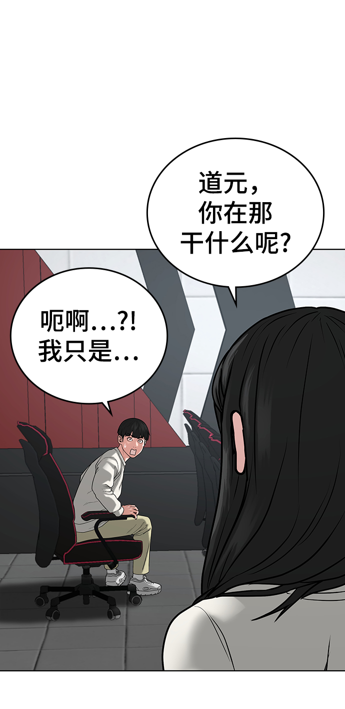 第17话30