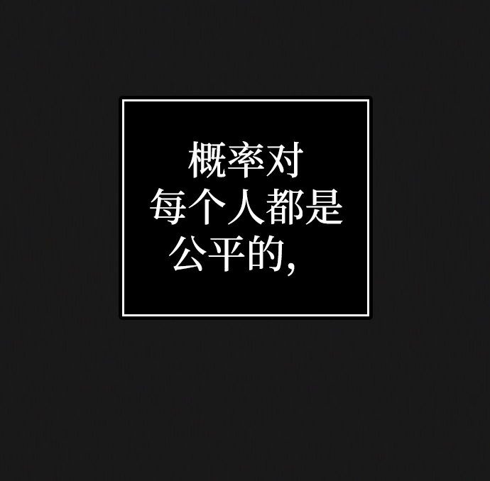 第8话39
